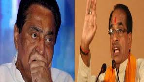 bhopal,Chief Minister retorted, Kamal Nath ,confusing the farmers