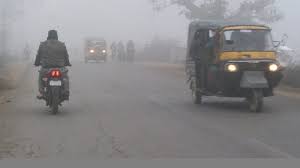 bhopal, Bad weather, Madhya Pradesh, night temperature reached 