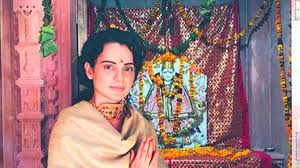 mumbai, Kangana Ranaut, visited Kuldevi ,along with her family