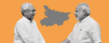 bhopal,Ram temple , good governance, Bihar ,heavy on everyone