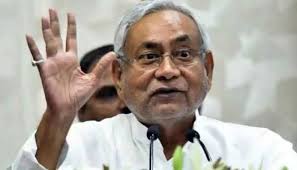 bhopal, Meaning of being Nitish Kumar.