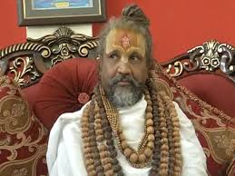 bhopal,Computer Baba, got relief , one case, remanded for one day 