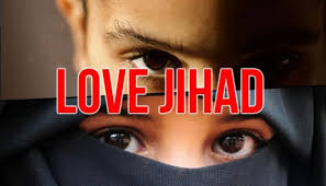 bhopal,Curb on love jihad is necessary