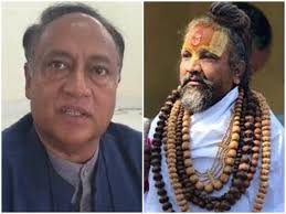 Bhopal: Laxman Singh, lashed out , Computer Baba, released from jail