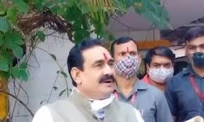 bhopal, Narottam targets ,Congress and Kamal Nath, compares , Mehmood Gajvi