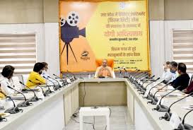 bhopal,Film City in U.P.