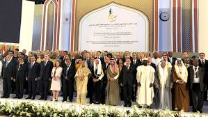 bhopal,Islamic country and India