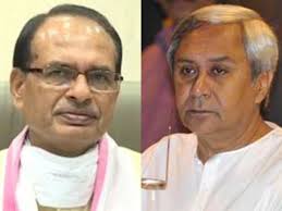 bhopal, Tigress Sundari, return to Kanha,Satkosia Tiger Reserve