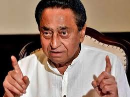 bhopal, Kamal Nath,statement,exploitation of farmers