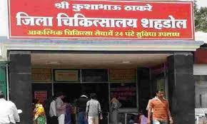 sehdol,Continuation death, innocent people ,did not stop, two more children broken