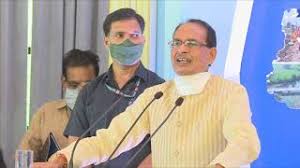 Seoni, Chief Minister ,inaugurated, virtual darbai reservoir,Chhapara block