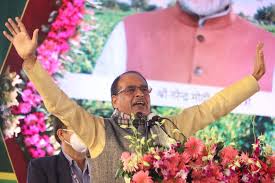 bhopal, Chief Minister ,Shivraj transfers ,1600 crore, crop insurance