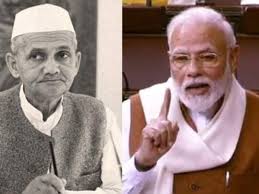 bhopal, After Shastri ji, Modi made the nation aware