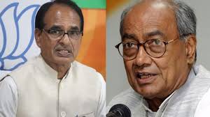 bhopal,Digvijay tightened up, Shivraj