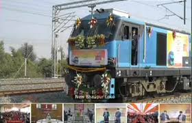 bhopal,Another symbol , development , rail service sector