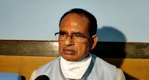bhopal,CM Shivraj, strict against ,stone-pelting