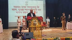 bhopal,Justice Mohammad Rafique, became the 26th Chief Justice, Madhya Pradesh