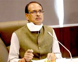 bhopal, MP is to be, mafia free, work better, Shivraj Singh