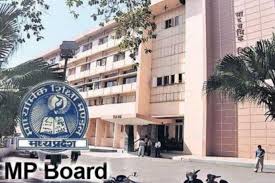 bhopal, Mashiman made, big change, pattern,checking copies, students , lower number