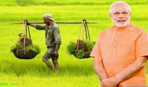 bhopal, 5 years, Prime Minister ,Crop Insurance Scheme