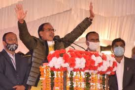 singrouli, Every poor , get solid housing,2024, Shivraj
