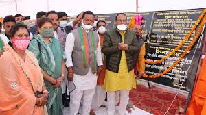 umaria, Society participates, campaign being run , honor of women, Shivraj