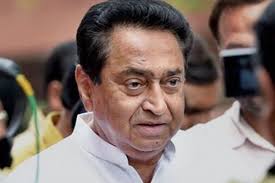bhopal, Youth Congress, former Chief Minister Kamal Nath, will surround, Raj Bhavan
