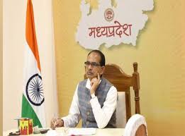 bhopal, Wipro group, open software development center, Shivraj