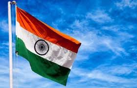 bhopal,Indian Republic