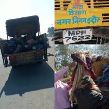 Indore, ashamed, inhuman treatment, old peopl, taking Ranbasera