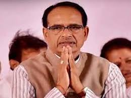bhopal, BJP leaders, including CM Shivraj ,paid tribute ,death anniversary, Gandhi