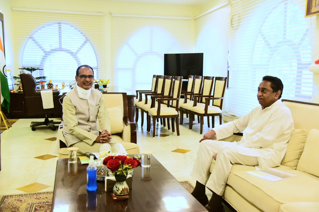 bhopal, Kamal Nath,meets Chief Minister Shivraj, discusses issues