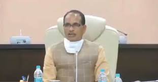 bhopal,MP will continue, against mafia, Shivraj