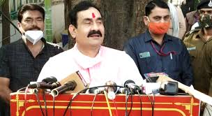 bhopal, Winds,change flowing ,West Bengal,Narottam Mishra