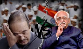 bhopal, Azad showed,lmirror to Ansari