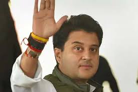 Bhopal, MP Scindia, came to Bhopal, 24 days after, bungalow was allotted