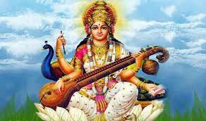 bhopal, come, Get a little spring