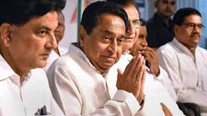 bhopal, Kamal Nath reached ,women