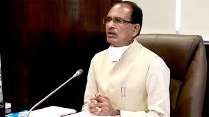 bhopal, We will leave ,no stone unturned, quality education ,children,Shivraj