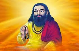bhopal, Sant Ravidas, forerunner , social equality