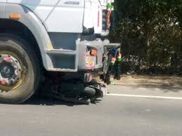 sagar, Three people killed ,bike under, container due, Overtake