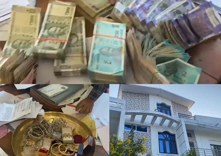 mandsour, Raid of Lokayukta ,Co-operative Society Manager, house