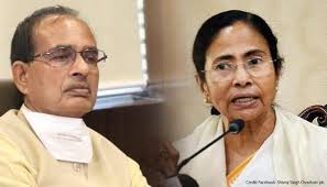 bhopal, Mamta didi commits, crime, making Muslim Bengal ,Shivraj