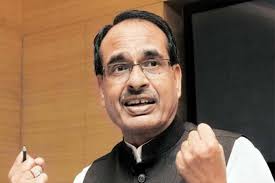 bhopal, Shivraj praised ,PM Modi, 
