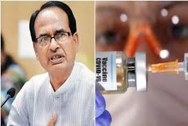 bhopal, CM Shivraj, got Corona vaccine, appealed to people ,get vaccinated
