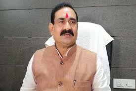 bhopal, Narottam retaliated , Rahul Gandhi