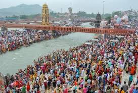 bhopal, elestial position Jupiter ,this year Mahakumbh ,happening in Haridwar