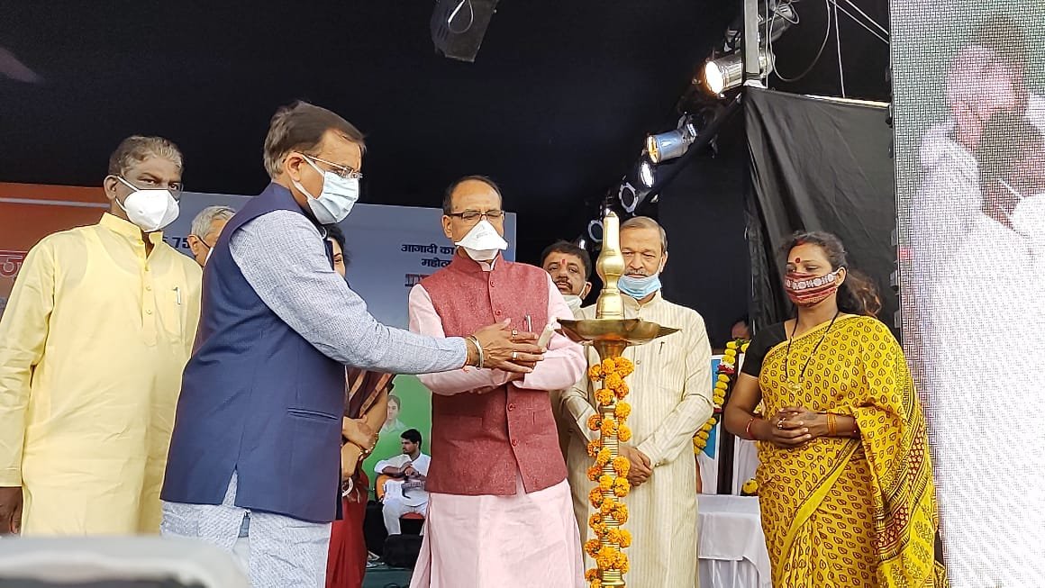 bhopal,Revolutionaries watered freedom, blood drops,CM Shivraj