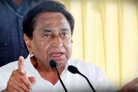 bhopal, Kamal Nath told, Mission Nagarodaya, Electoral stunt