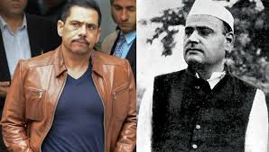 bhopal, Understand difference, Robert Vadra-Feroze Gandhi
